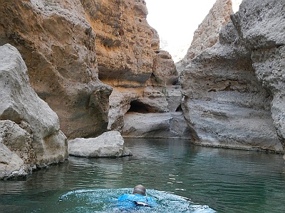 128 Oasis wadi shab